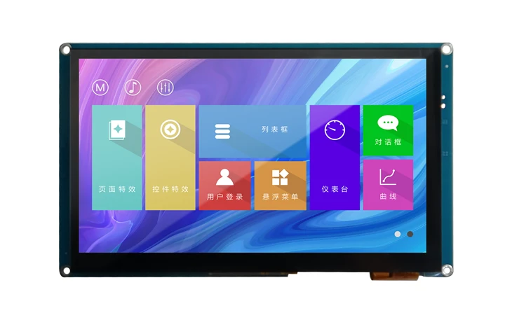 8 Inch Display Screen